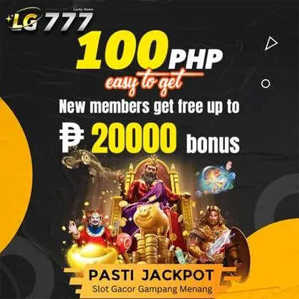 8839 8839