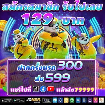 8839